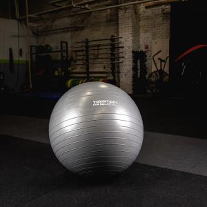 Купить Гимнастический мяч Yousteel Hard 65см в Арзамасе 