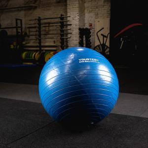 Купить Гимнастический мяч Yousteel Hard 75см в Арзамасе 