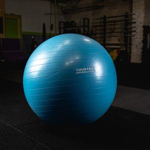Купить Гимнастический мяч Yousteel Soft 75 см в Арзамасе 